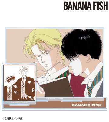 アッシュ・リンクス＆奥村英二 パーツ付きBIGアクリルスタンド