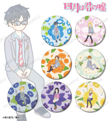 トレーディング Botania マット缶バッジ