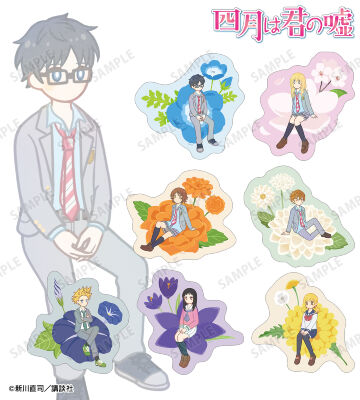 トレーディング Botania ダイカットステッカー