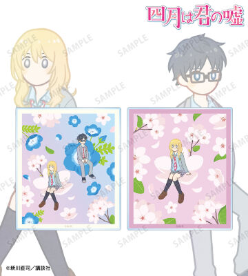 有馬公生&宮園かをり Botania アクリルカード2種セット