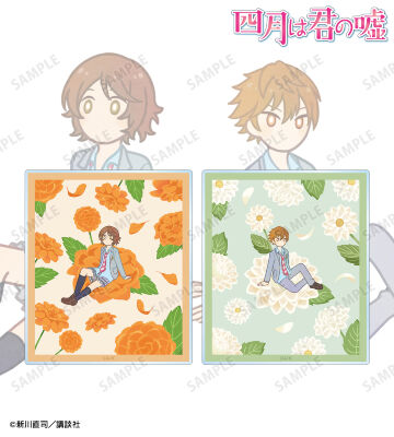 澤部椿&渡亮太 Botania アクリルカード2種セット