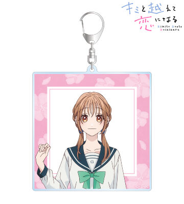 朝霞 万理 BIGアクリルキーホルダー