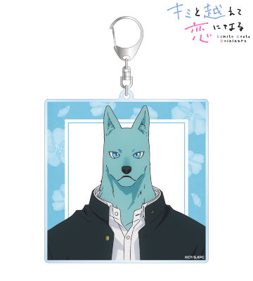 飛高 繋 BIGアクリルキーホルダー