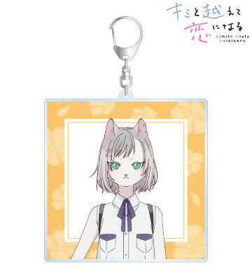 キサラ BIGアクリルキーホルダー