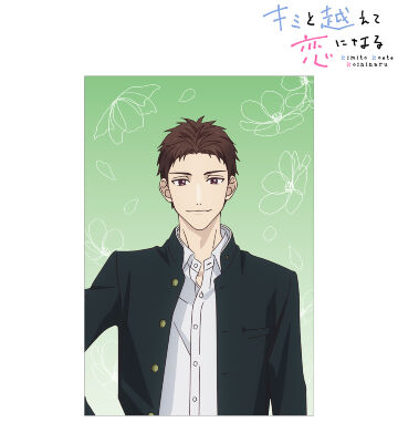 相田 雪紘 ポストカード