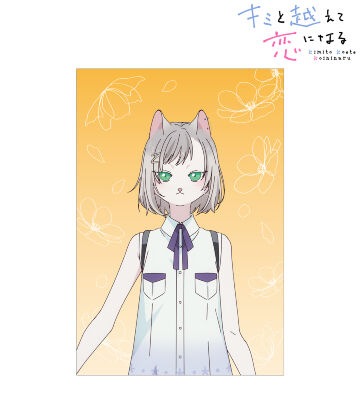 キサラ ポストカード