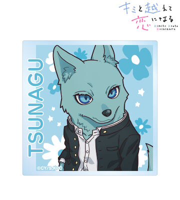 飛高 繋 ちびキャラ アクリルマグネット