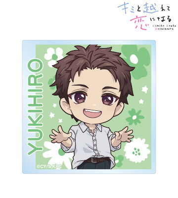 相田 雪紘 ちびキャラ アクリルマグネット