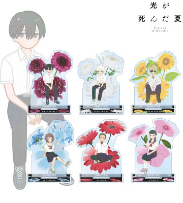 トレーディング Botania アクリルスタンド