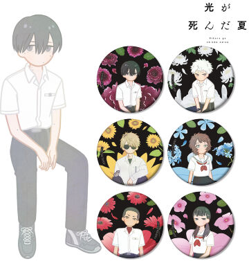 トレーディング Botania マット缶バッジ