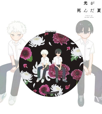 辻中佳紀&ヒカル Botania 丸型折りたたみミラー