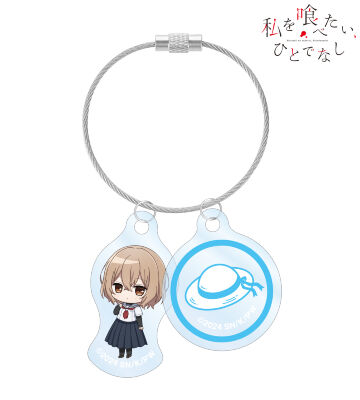八百歳比名子 ちびキャラ 2連ワイヤーアクリルキーホルダー