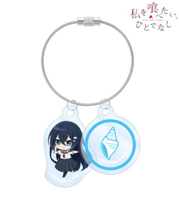 近江汐莉 ちびキャラ 2連ワイヤーアクリルキーホルダー