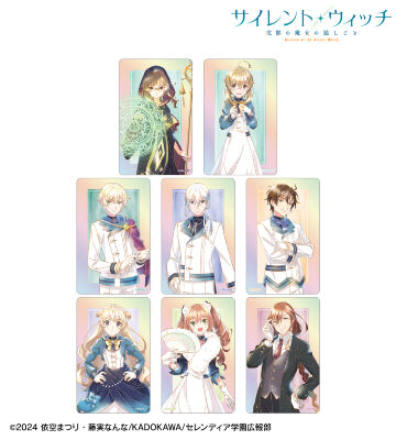 トレーディング Ani-Art aqua label オーロラアクリルカード