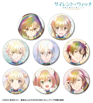 トレーディング Ani-Art aqua label オーロラ缶バッジ