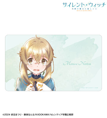 モニカ・ノートン Ani-Art aqua label マルチデスクマット