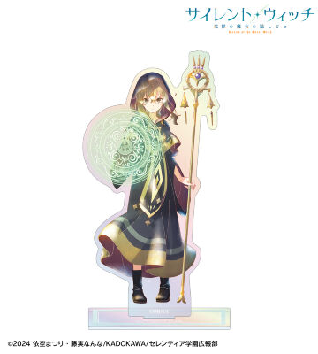 モニカ・エヴァレット Ani-Art aqua label オーロラアクリルスタンド