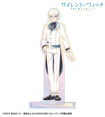 シリル・アシュリー Ani-Art aqua label オーロラアクリルスタンド