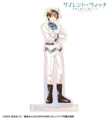 エリオット・ハワード Ani-Art aqua label オーロラアクリルスタンド