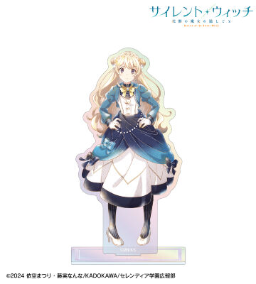 ラナ・コレット Ani-Art aqua label オーロラアクリルスタンド