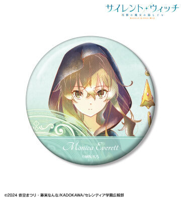 モニカ・エヴァレット Ani-Art aqua label 100mm缶バッジ