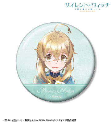 モニカ・ノートン Ani-Art aqua label 100mm缶バッジ