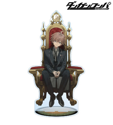 およさんイラスト 苗木誠 玉座ver. 特大アクリルスタンド