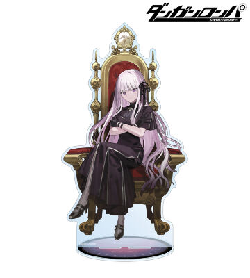 およさんイラスト 霧切響子 玉座ver. 特大アクリルスタンド