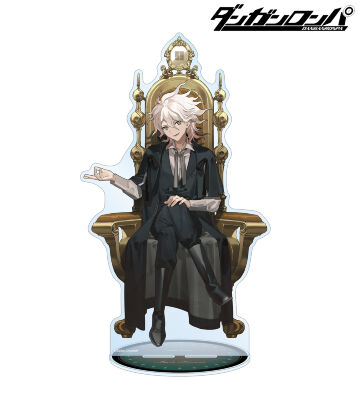 およさんイラスト 狛枝凪斗 玉座ver. 特大アクリルスタンド