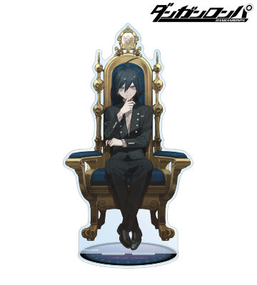 およさんイラスト 最原終一 玉座ver. 特大アクリルスタンド