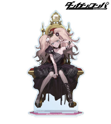 およさんイラスト 江ノ島盾子 玉座ver. BIGアクリルスタンド