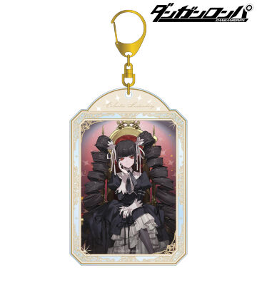 およさんイラスト セレスティア・ルーデンベルク 玉座ver. BIGアクリルキーホルダー