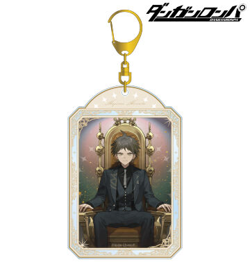 およさんイラスト 日向創 玉座ver. BIGアクリルキーホルダー
