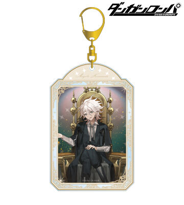 およさんイラスト 狛枝凪斗 玉座ver. BIGアクリルキーホルダー