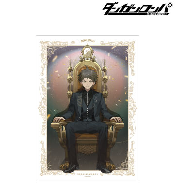 およさんイラスト 日向創 玉座ver. A3マット加工ポスター