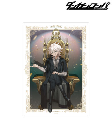 およさんイラスト 狛枝凪斗 玉座ver. A3マット加工ポスター