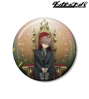 およさんイラスト 苗木誠 玉座ver. 100mm缶バッジ