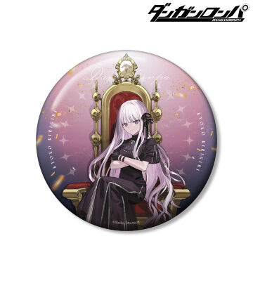 およさんイラスト 霧切響子 玉座ver. 100mm缶バッジ