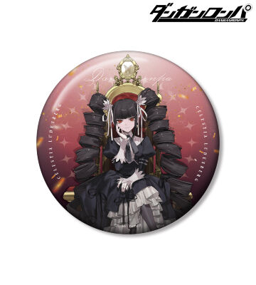 およさんイラスト セレスティア・ルーデンベルク 玉座ver. 100mm缶バッジ