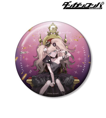 およさんイラスト 江ノ島盾子 玉座ver. 100mm缶バッジ