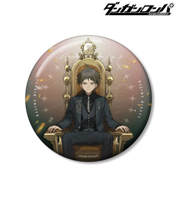 およさんイラスト 日向創 玉座ver. 100mm缶バッジ