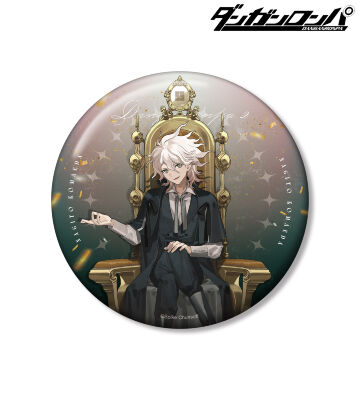 およさんイラスト 狛枝凪斗 玉座ver. 100mm缶バッジ