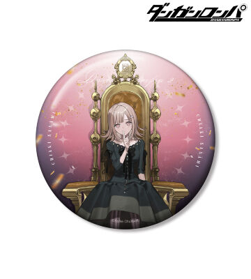 およさんイラスト 七海千秋 玉座ver. 100mm缶バッジ