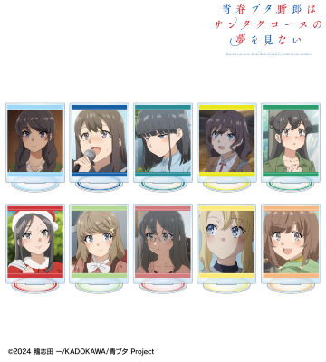 トレーディング場面写アクリルスタンド