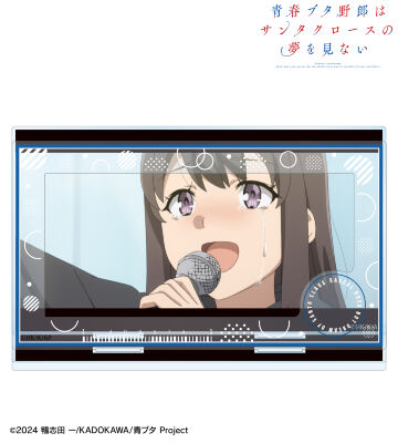 広川卯月 場面写パーツ付きBIGアクリルスタンド