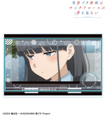 赤城郁実 場面写パーツ付きBIGアクリルスタンド