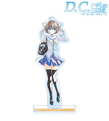 朝倉音夢 Ani-Art BIGアクリルスタンド