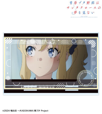 豊浜のどか 場面写パーツ付きBIGアクリルスタンド