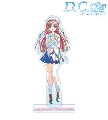 白河ことり Ani-Art BIGアクリルスタンド