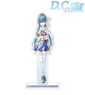 水越萌 Ani-Art BIGアクリルスタンド